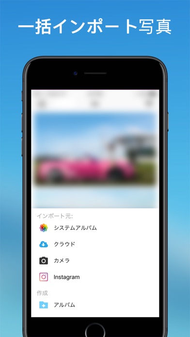 秘密の写真: 秘密のアルバム, 動画写真保存のスクリーンショット5 秘密の写真: 秘密のアルバム, 動画写真保存のスクリーンショット5