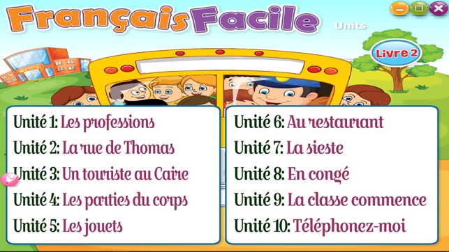 Francais Facile 2(圖1)-速報App