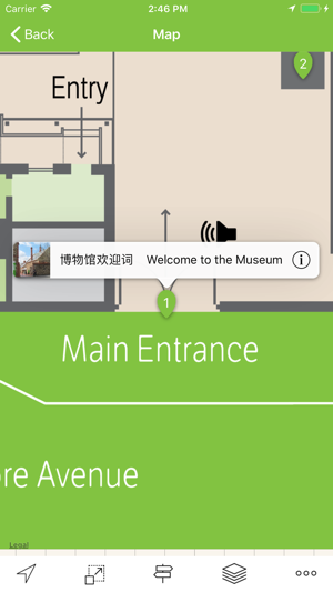 Migration Museum(圖6)-速報App