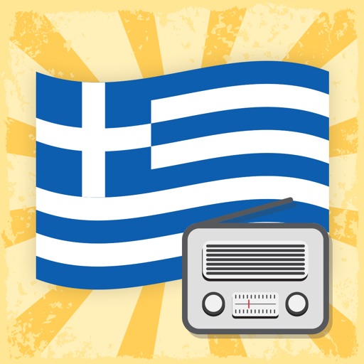 Радиовещание Греции. Сфера радио Греция. Radio app icon.