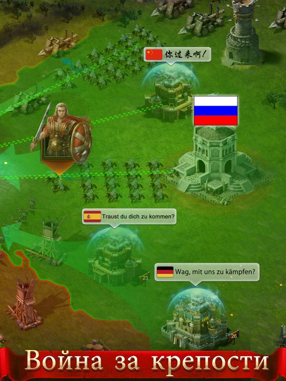 Скачать игру Clash of Kings: The West