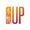 小悦UP