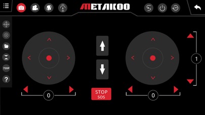 METAKOO-D1 screenshot 2