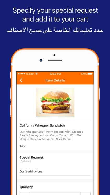 Talabat: Food Delivery screenshot-3