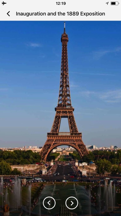 How to cancel & delete Eiffel Tower Visitor Guide from iphone & ipad 4