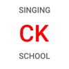 CK Singing School
