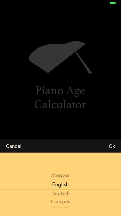 Online Piano Atlas screenshot-3