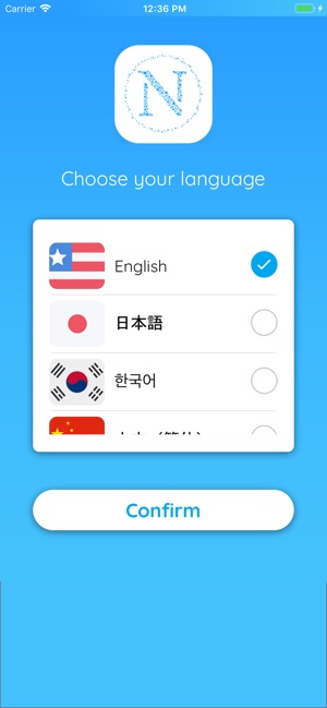 NAMPay(圖6)-速報App