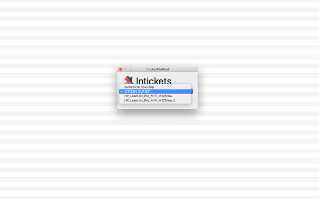 Intickets PRN Print(圖2)-速報App