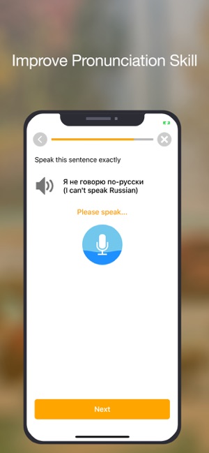 Learn Russian For Beginners(圖3)-速報App