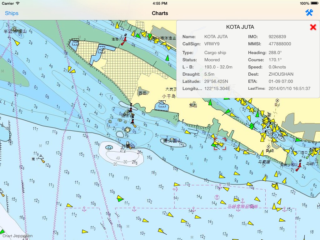 SHIPFINDER.COM screenshot 3