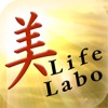健康と美容に！フルボ酸配合の濃縮液｜Be Life Labo