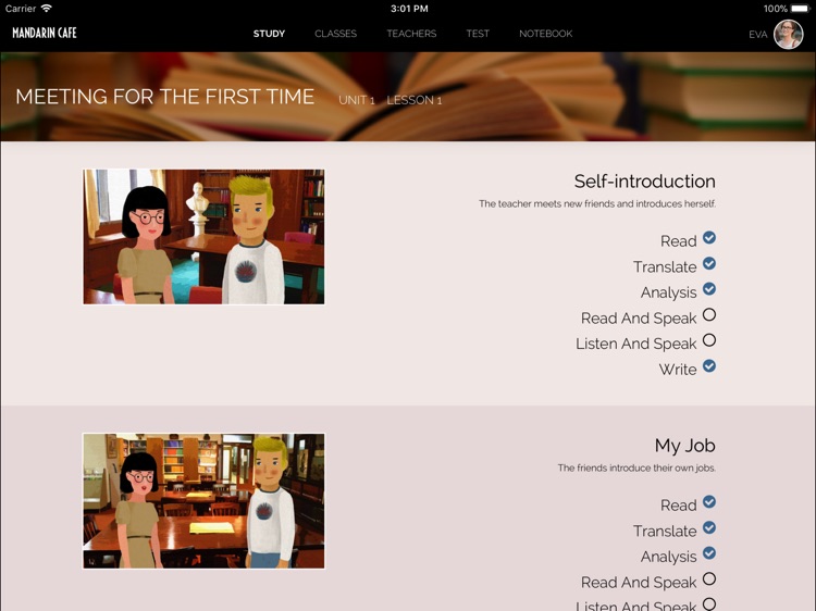 Mandarin Café for iPad