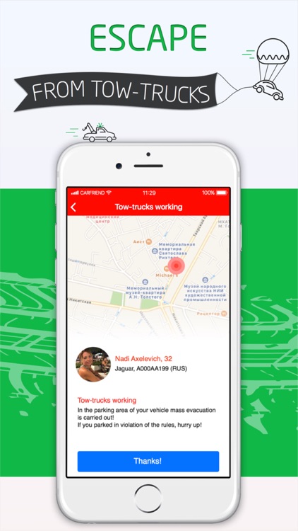 CARFRIEND - Drive, dating, VIN screenshot-3