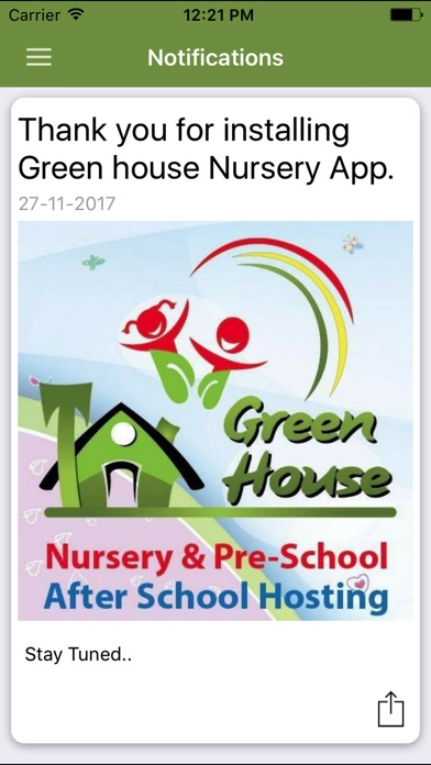 Green House Nursery Egypt screenshot 2
