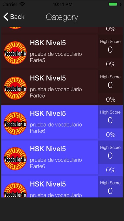 HSK Nivel 4/5 examen