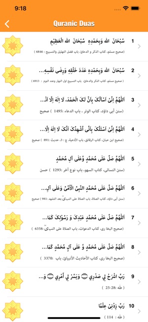 Quranic & Masnoon Duas(圖6)-速報App