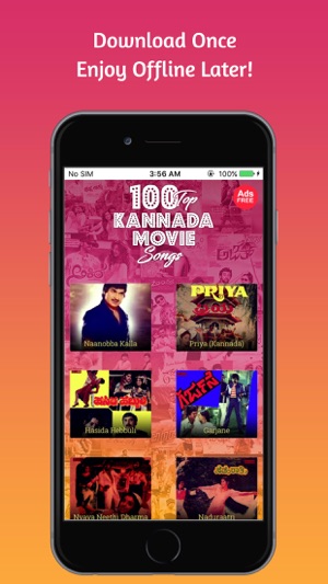 kannada movie download site for mobile