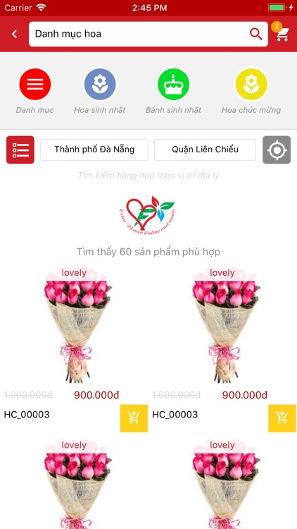 Flower4u screenshot-7