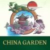 China Garden Powder Springs