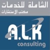 ALK Consulting