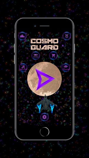 Cosmo Guard(圖1)-速報App