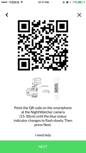 IQ Nightwatcher(圖4)-速報App