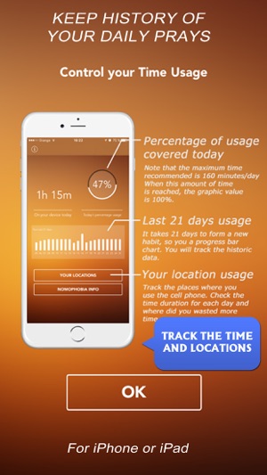神に祈る をapp Storeで
