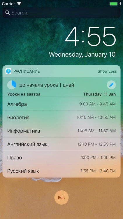 Diarium - Diary And Schedule screenshot-4