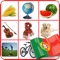 Learning Portuguese - Basic Words is a free educational application for kids, children and starters to learn basic Portuguese words in a fun way