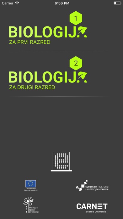 e-Škole Biologija 1 & 2 screenshot 2