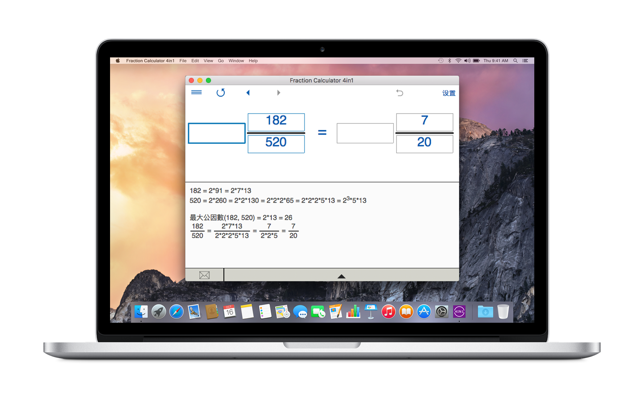 Fraction Calculator 4in1(圖7)-速報App