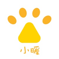 小暖 pour PC