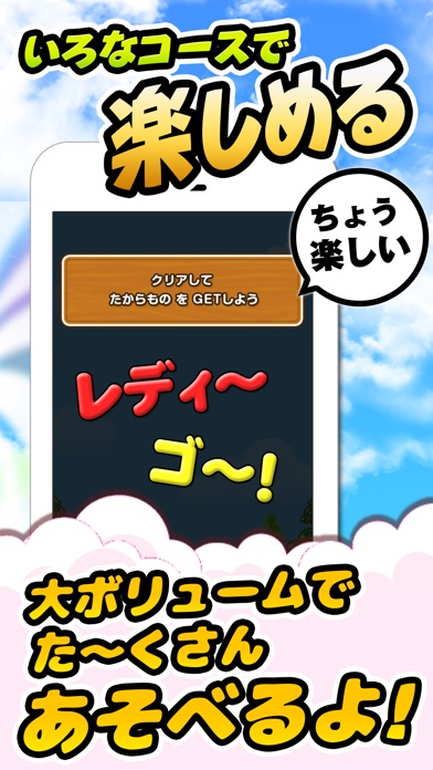 アイドル一番星！ゲーム for アイカツスターズ！ screenshot 3