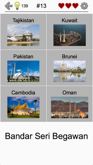 Capitals of All Continents(圖5)-速報App