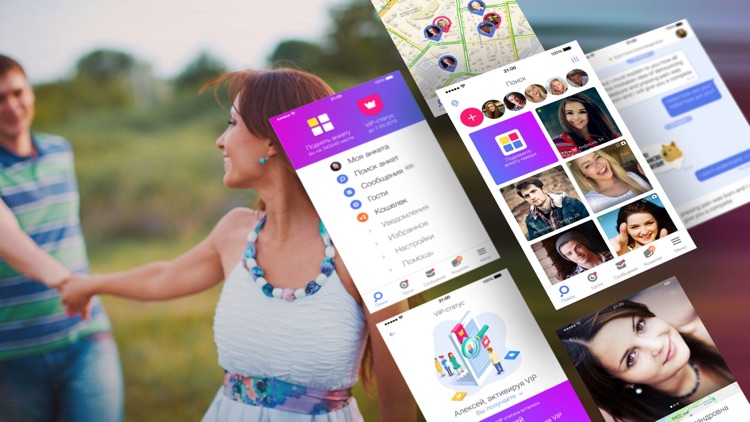 Znakomstva - Online Dating App