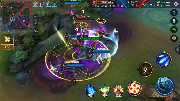 펜타스톰 for kakao (5v5) screenshot-4