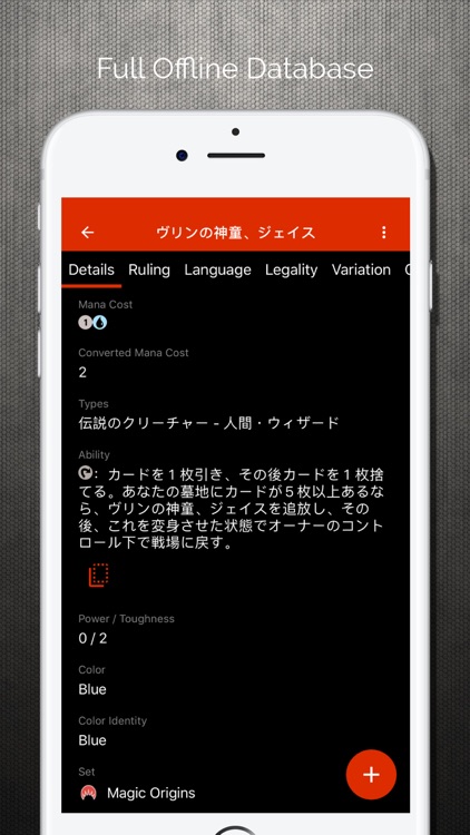 Bugko screenshot-5