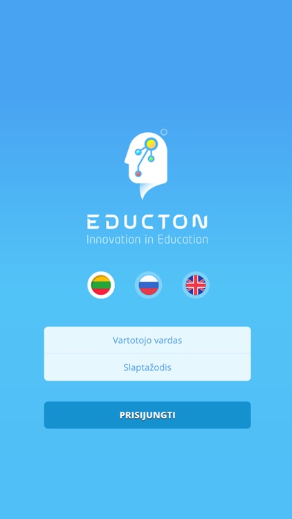 Educton