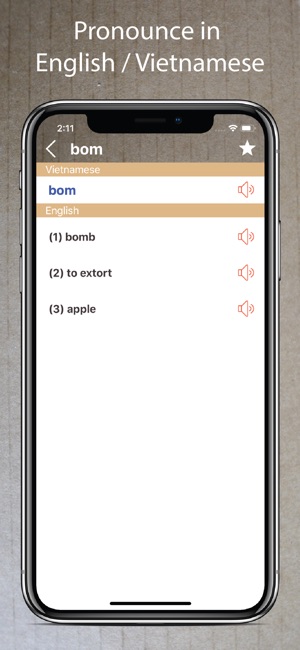 Vietnamese English Dictionary*(圖2)-速報App