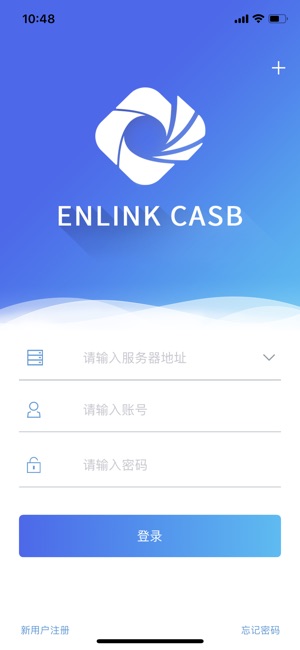 CASB(圖1)-速報App