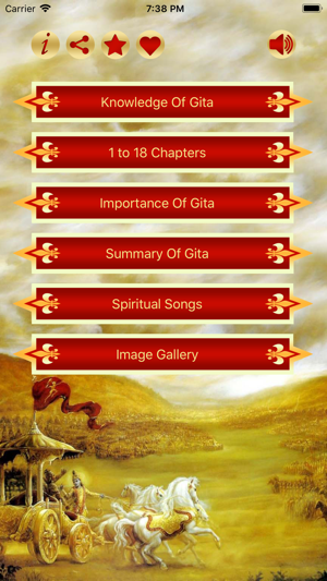 Bhagavad Gita With Video(圖2)-速報App