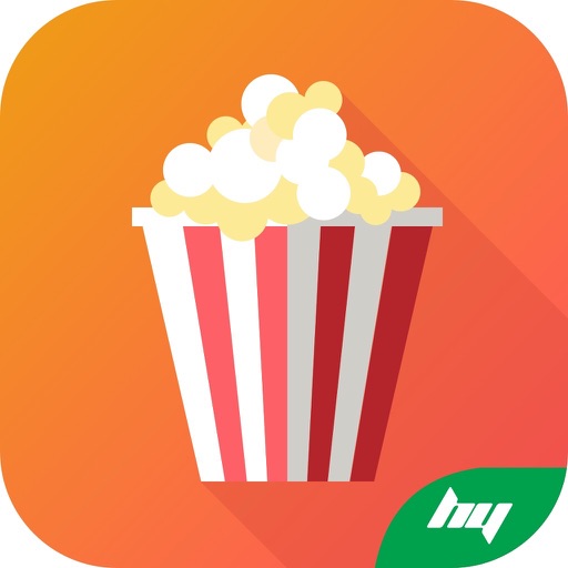 Saudi Cinema Tickets iOS App