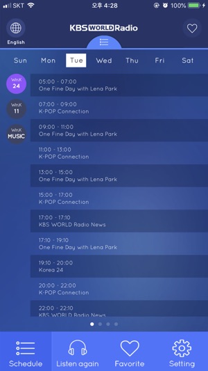 KBS World Radio On-Air(圖4)-速報App