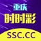 【最新活动】