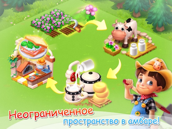 Игра Семейная Ферма