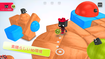 Blast-A-Way screenshot1