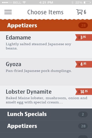 Amaebi Sushi screenshot 3