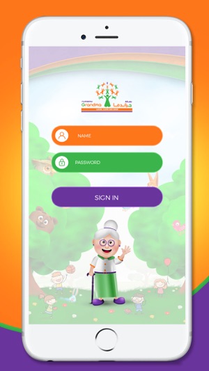 Grandma Nursery(圖2)-速報App