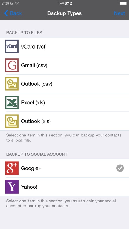 Backup & Import Contacts